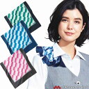 事務服 制服 エンジョイ ミニスカーフ EAZ508 カーシーカシマ