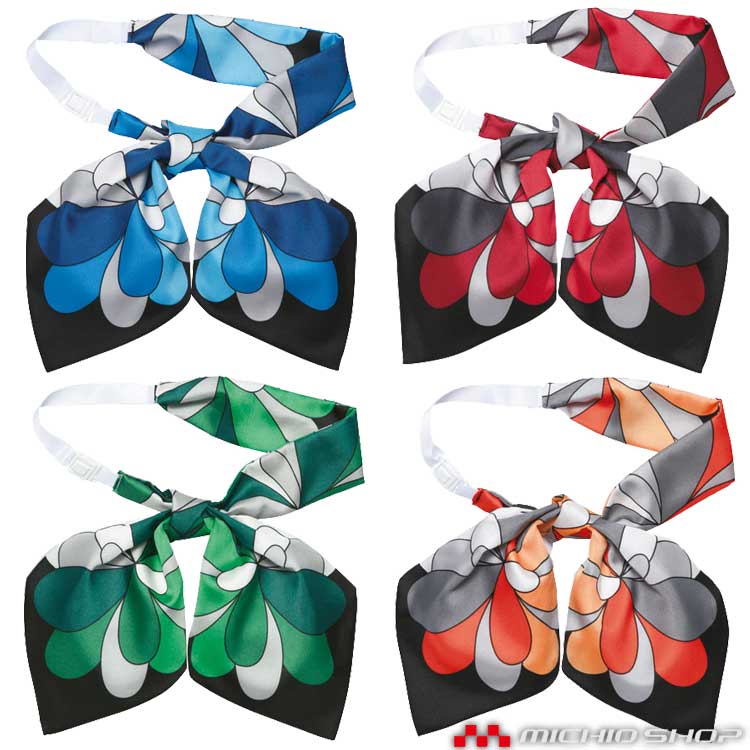 ■素材：　ポリエステル100% ■付属ループ付き ※取り寄せ商品、在庫有無、納期後日連絡
