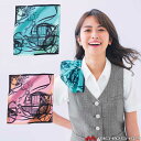 事務服 制服 エンジョイ ミニスカーフ EAZ708 カーシーカシマ