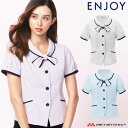 事務服 制服 エンジョイ enjoyオーバーブラウス ESA402 カーシーカシマ スクエアトリコット