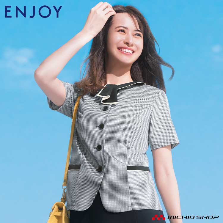 事務服 制服 enjoyオーバーブラウス ESA738 春夏