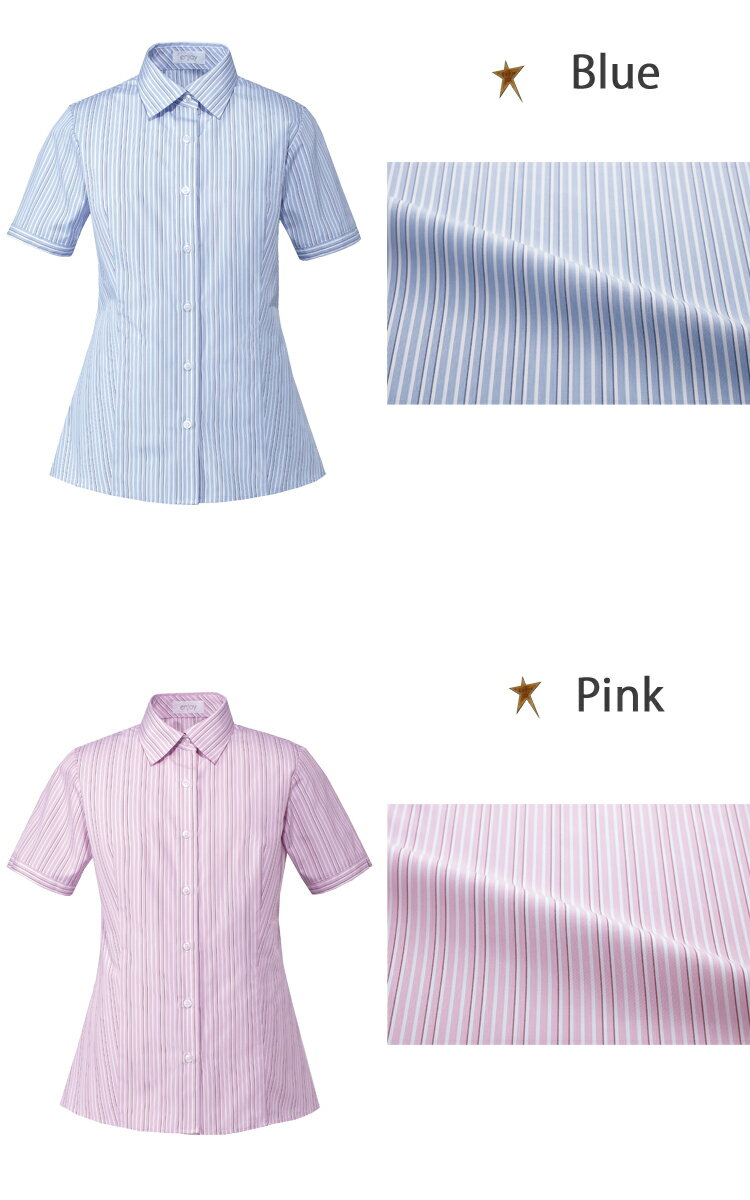 事務服 制服 ENJOY エンジョイ 半袖シャツブラウスストライプ ESB599 カーシーカシマ大きいサイズ19号