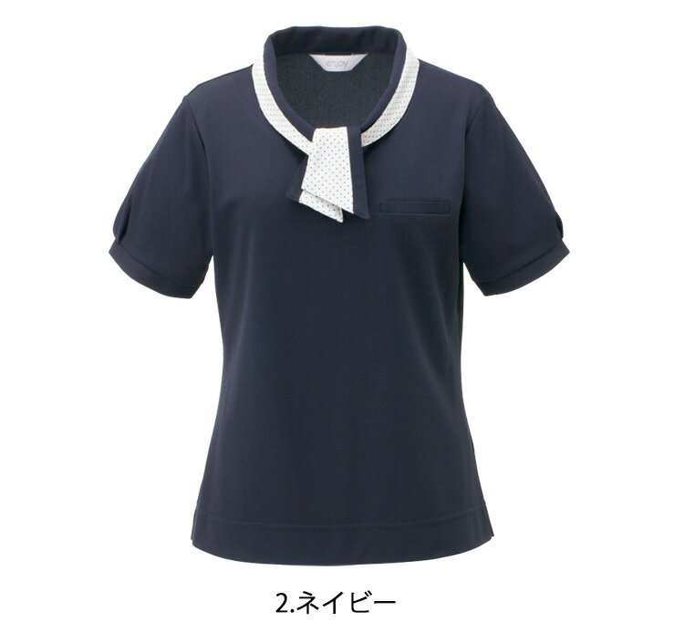 事務服 制服 ENJOY エンジョイ カーシーカシマポロシャツ ESP404 クールトリコット