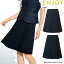 事務服 制服 enjoy エンジョイ カーシーカシマ春夏 フレアースカート ESS622