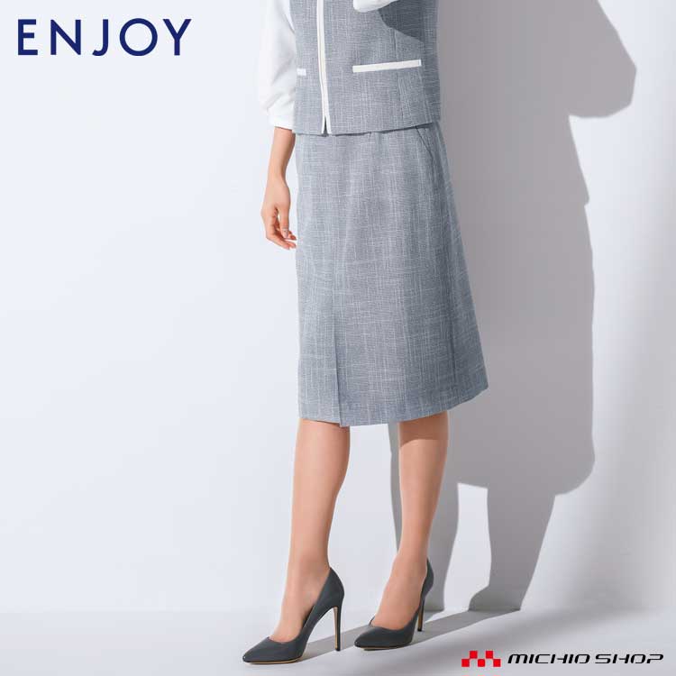 事務服 制服 enjoyセミタイトスカート ESS733 春夏
