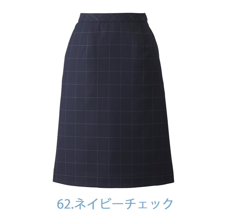 ミチオショップの事務服 制服 enjoyAラインスカート ESS741 春夏｜アングル2