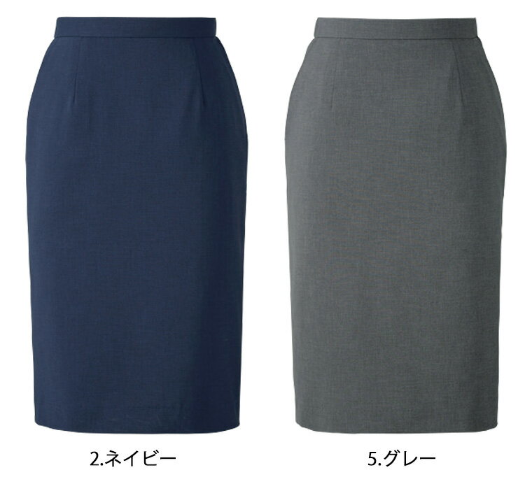 おもてなし 制服 受付 ENJOY エンジョイ タイトスカート ESS816 カーシーカシマ トラベストケア