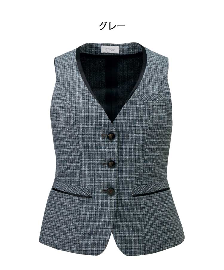 事務服 制服 ENJOY エンジョイ ベスト ESV554 サマーノットツイード 春夏 カーシーカシマ大きいサイズ19号 3