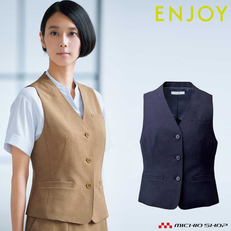 ̳  enjoy 󥸥祤 ޽ղ ٥ ESV774