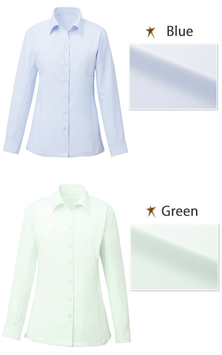 事務服 制服 ENJOY エンジョイ 長袖シャツブラウス EWB385 カーシーカシマ大きいサイズ19号