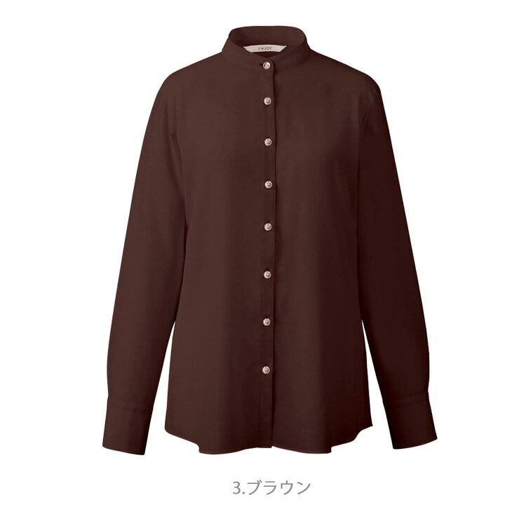 事務服 制服 enjoy エンジョイ カーシーカシマスタンドカラーブラウス(長袖) EWB799 秋冬 大きいサイズ19号