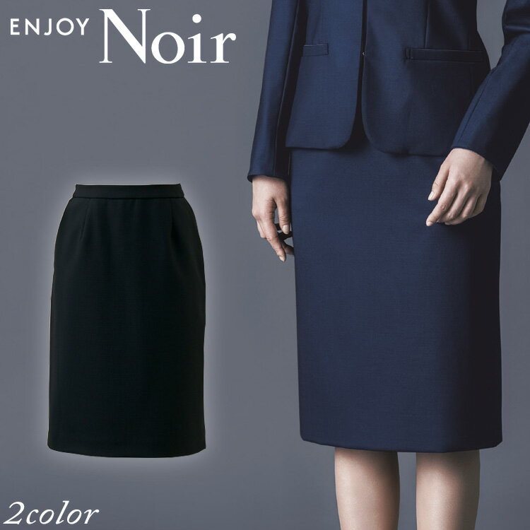 Ƥʤ  ENJOY Noir 󥸥祤 Υ륻ߥȥ NAS004 륹ȥå 