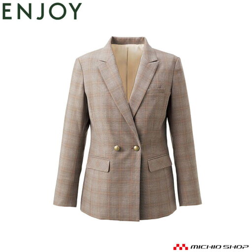 事務服 制服 ENJOY エンジョイ オフィス カーシーカシマ ジャケット EAJ930 サイズ19号 2024年秋冬新作 ヌーベルモード 事務服 制服 ENJOY エンジョイ オフィス カーシーカシマ ジャケット EAJ930 サイズ19号 2024年秋冬新作 ヌーベルモード