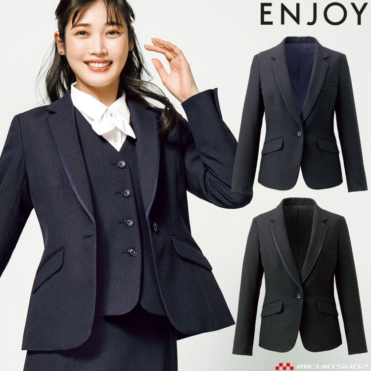 事務服 制服 ENJOY エンジョイ オフィス カーシーカシマ ジャケット EAJ960 サイズ5号～17号 2024年秋冬新作 エアスウィングスーツドット