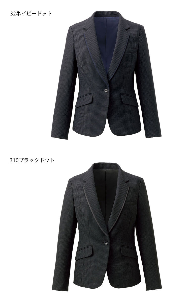 事務服 制服 ENJOY エンジョイ オフィス カーシーカシマ ジャケット EAJ960 サイズ5号～17号 2024年秋冬新作 エアスウィングスーツドット