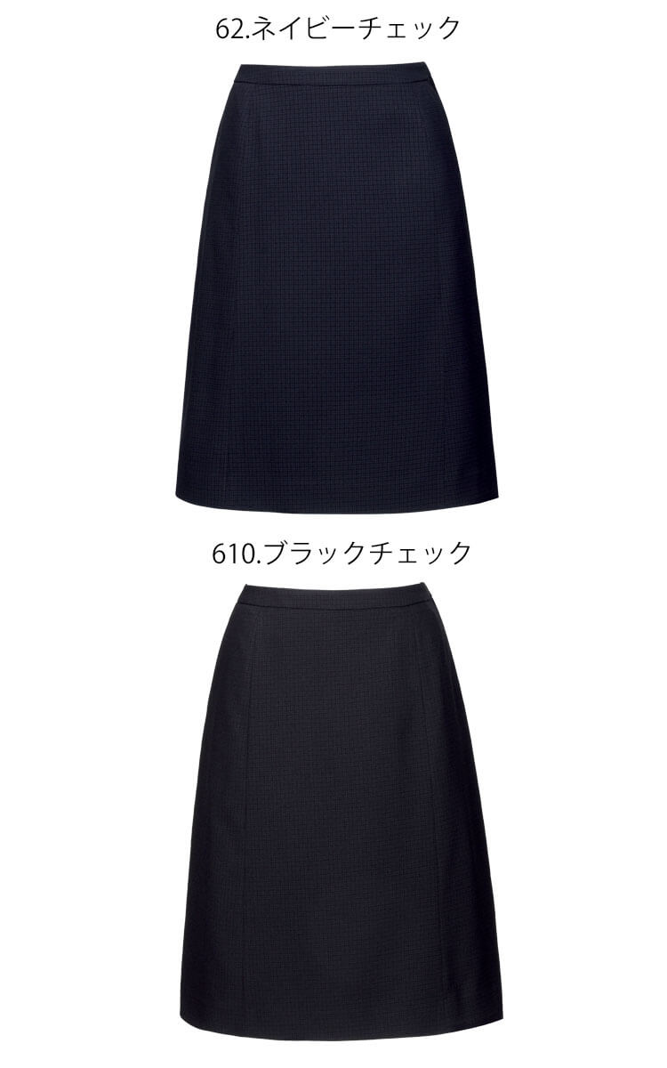 事務服 制服 オフィス ENJOY エンジョイ カーシーカシマ フレアスカート EAS853 シャドーチェックマットウース