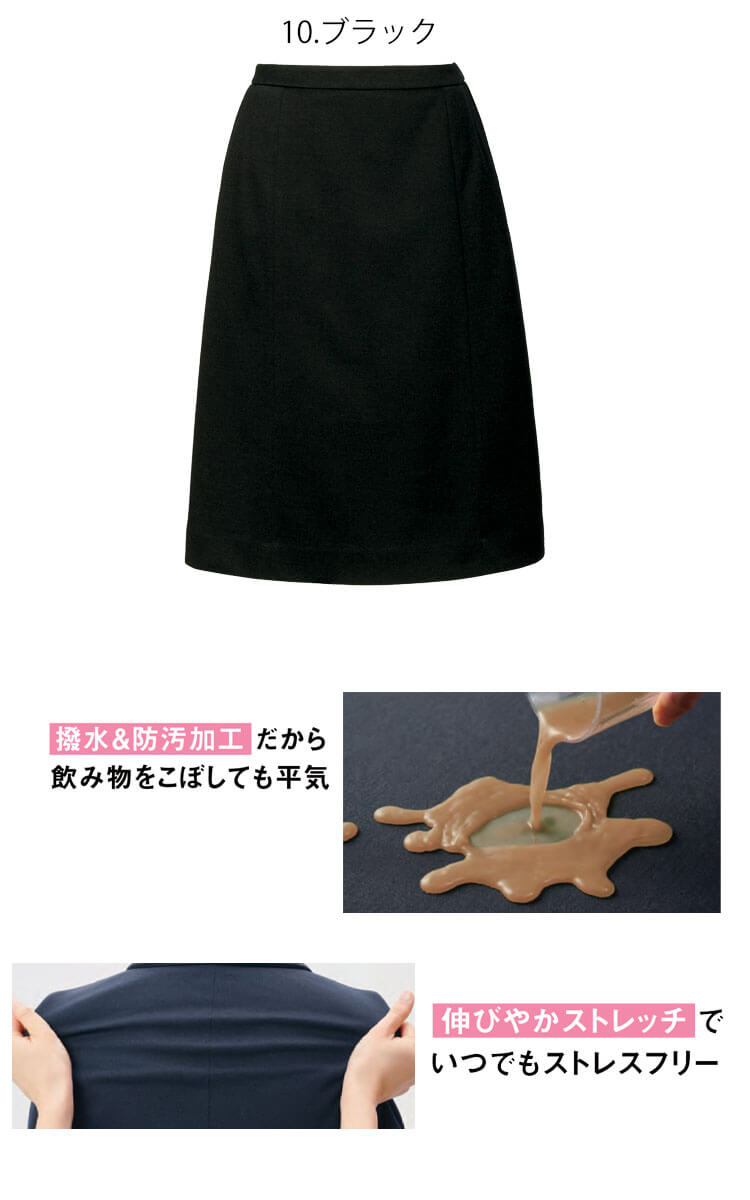 フォーク オーバーブラウス　FB71164−9ブラック13号【取寄商品】