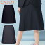 事務服 制服 オフィス ENJOY エンジョイ カーシーカシマ フレアスカート EAS863 フリーモーションニット
