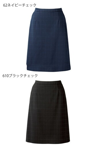 事務服 制服 ENJOY エンジョイ オフィス カーシーカシマ Aラインスカート EAS900 エフォートレスチェックニット