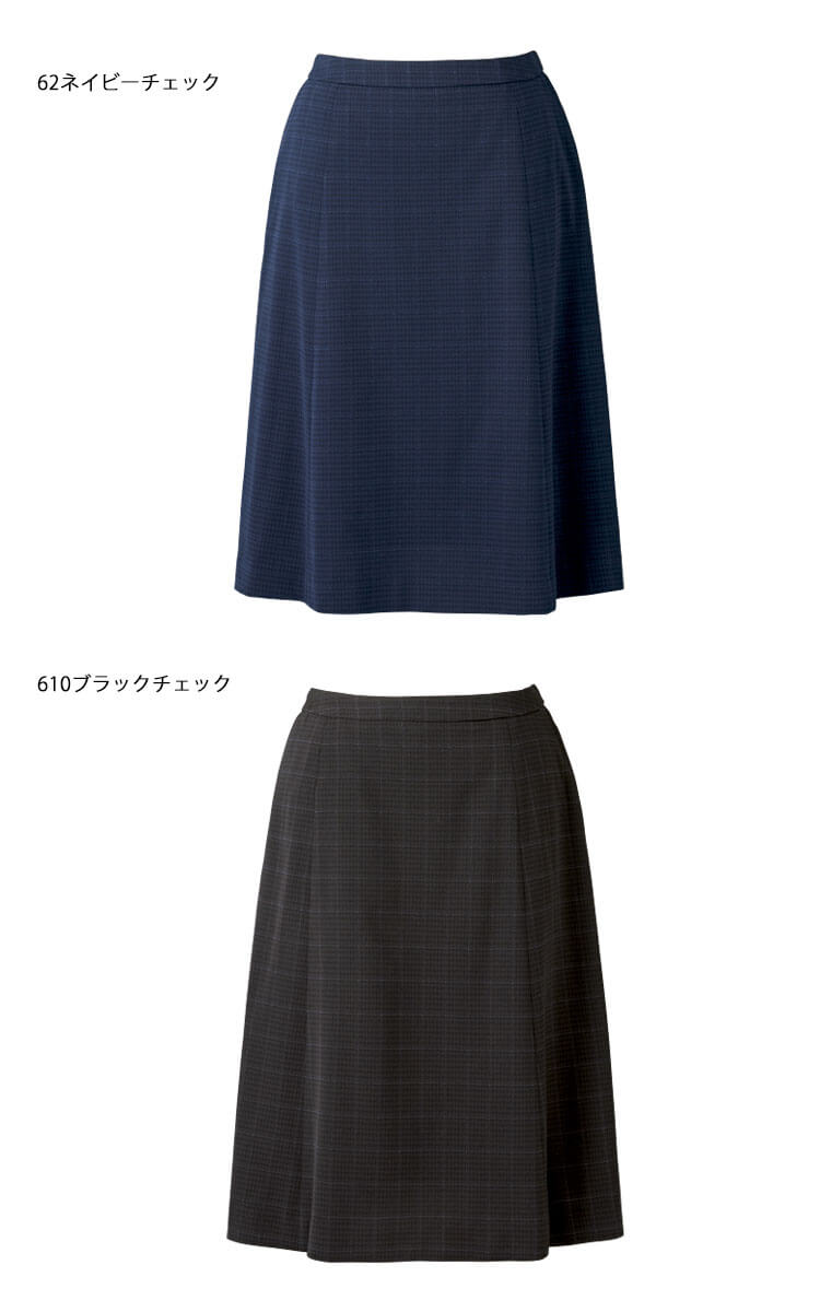 事務服 制服 ENJOY エンジョイ オフィス カーシーカシマ フレアスカート EAS901 サイズ23号 エフォートレスチェックニット