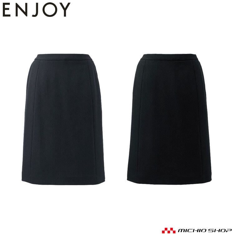 事務服制服ENJOYエンジョイオフ...