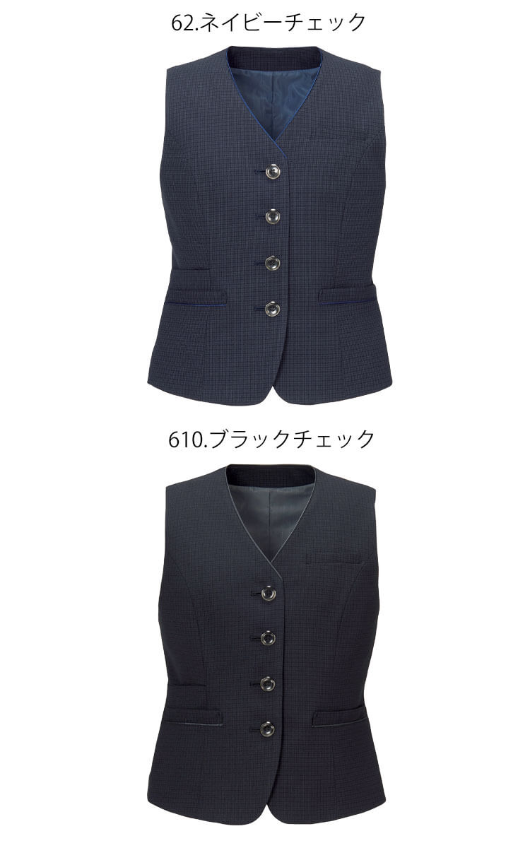 事務服 制服 オフィス ENJOY エンジョイ カーシーカシマ ベスト EAV851 シャドーチェックマットウース
