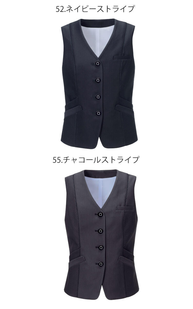 事務服 制服 オフィス ENJOY エンジョイ カーシーカシマ ベスト EAV861 フリーモーションニット