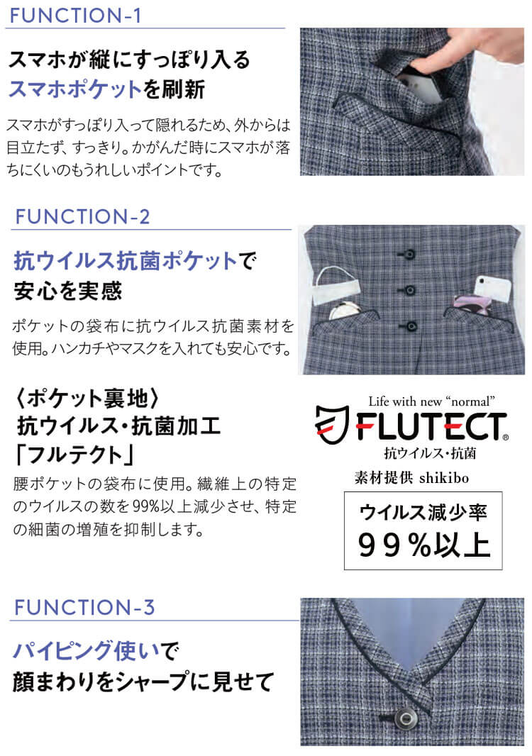 カンセン　オフィスウェア　長袖ブラウス サイズ:9号 着丈61cm,肩幅39cm,胸囲92cm,袖丈55cm（ピンク）