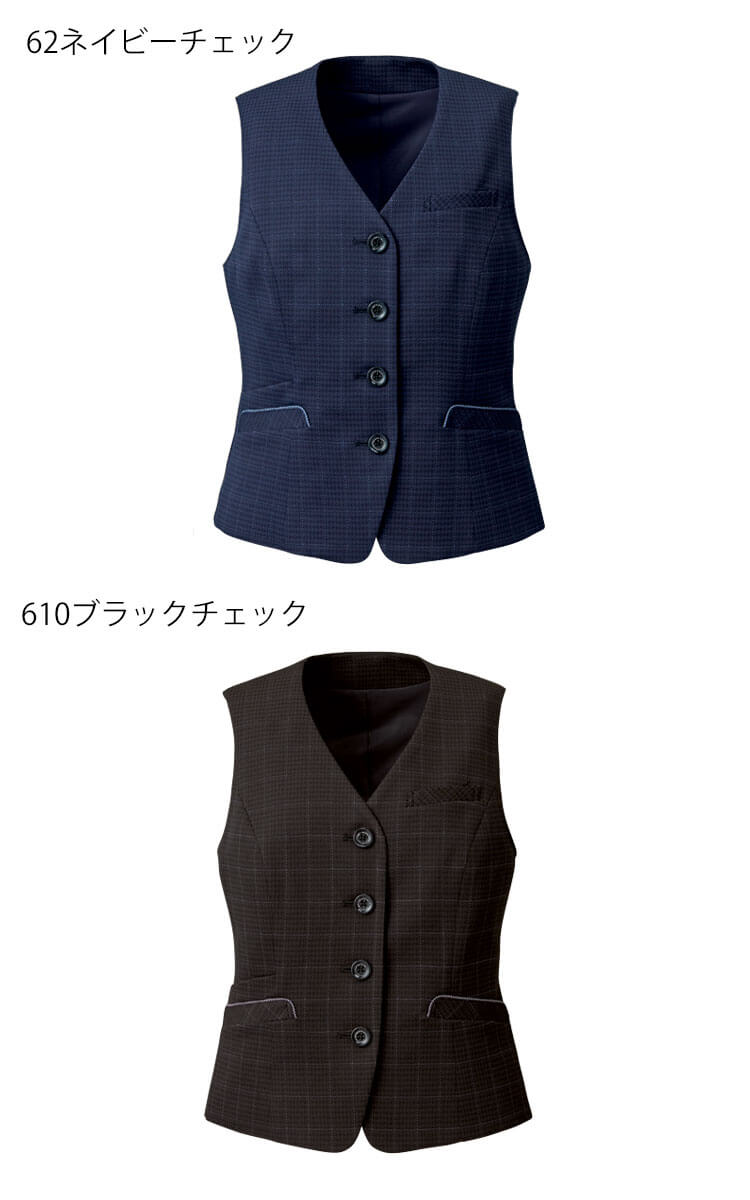 事務服 制服 ENJOY エンジョイ オフィス カーシーカシマ ベスト EAV899 サイズ19号 エフォートレスチェックニット