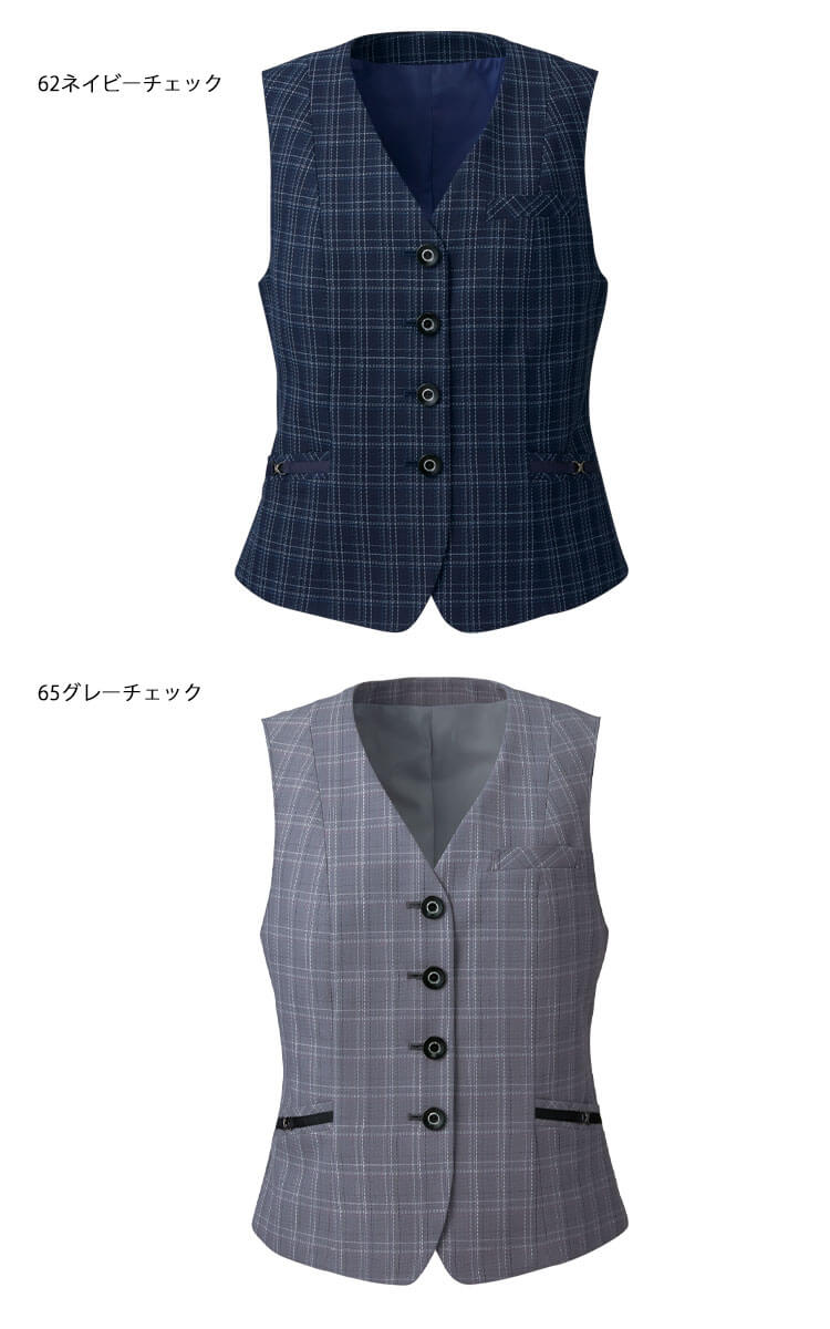 事務服 制服 ENJOY エンジョイ オフィス カーシーカシマ チェック ベスト EAV903