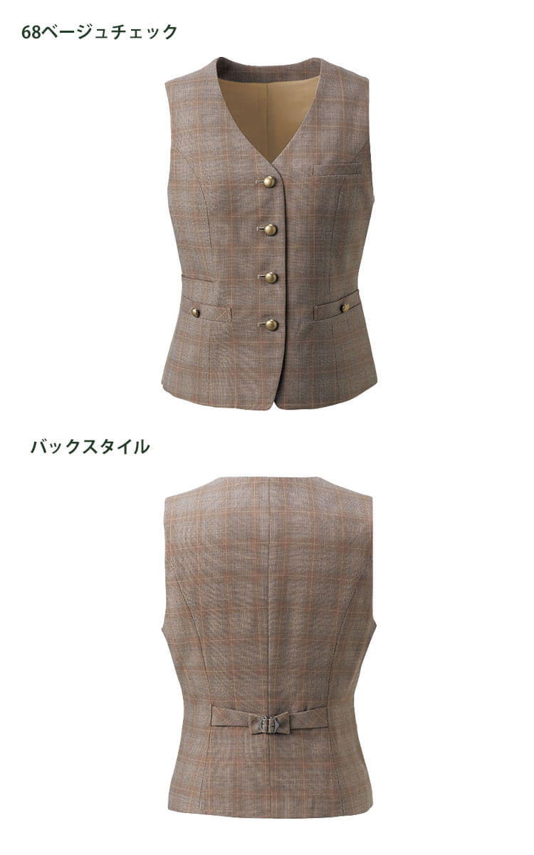 事務服 制服 ENJOY エンジョイ オフィス カーシーカシマ ベスト EAV932 サイズ19号 2024年秋冬新作 ヌーベルモード