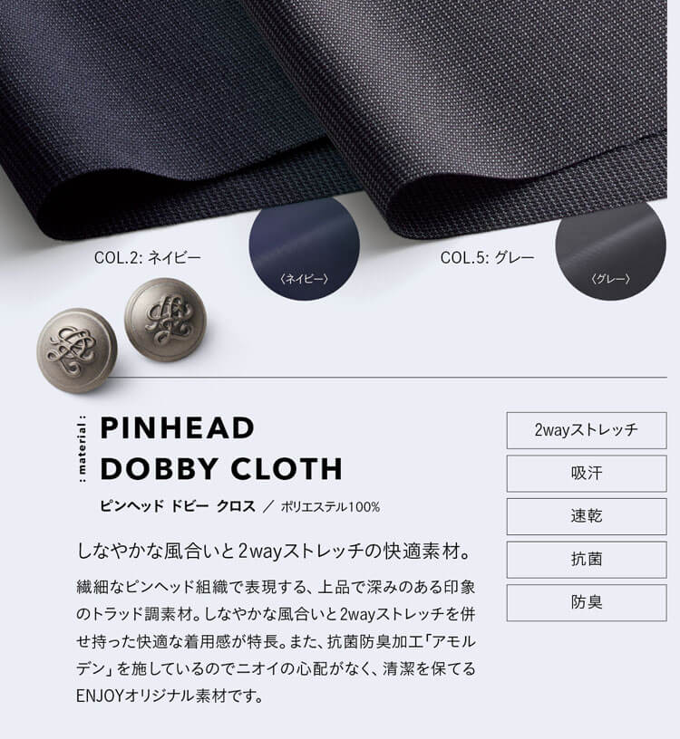 事務服 制服 ENJOY エンジョイ オフィス カーシーカシマ ベスト EAV951 サイズ19号 2024年秋冬新作 クラシカ