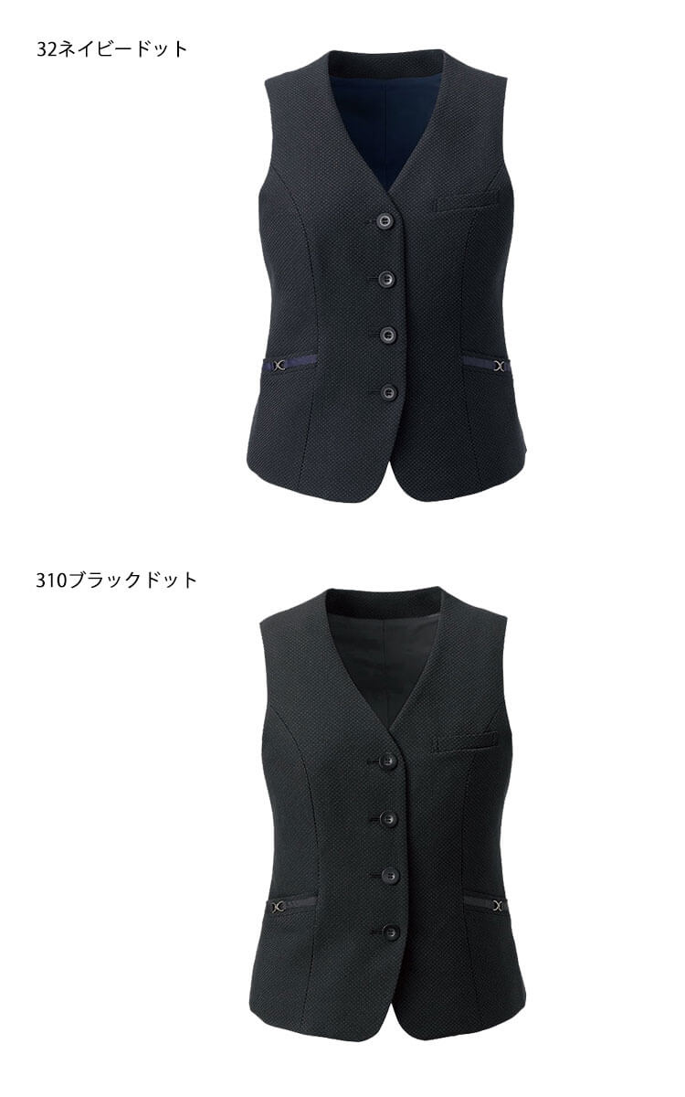 事務服 制服 ENJOY エンジョイ オフィス カーシーカシマ ベスト EAV961 サイズ19号 2024年秋冬新作 エアスウィングスーツドット