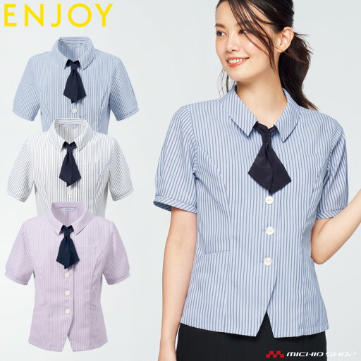 事務服 制服 オフィス ENJOY エンジョイ カーシーカシマ ストライプ オーバーブラウス ESA836 サイズ19号 事務服 制服 オフィス ENJOY エンジョイ カーシーカシマ ストライプ オーバーブラウス ESA836 サイズ19号