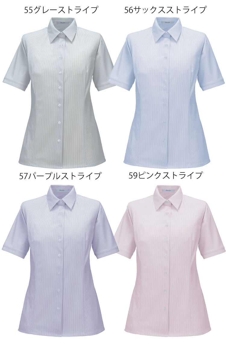 事務服 制服 ENJOY エンジョイ オフィス カーシーカシマ ストライプ シャツブラウス(半袖) ESB877
