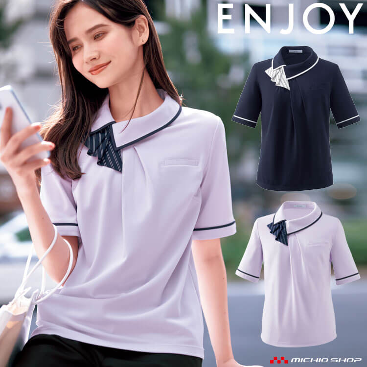 ̳  ENJOY 󥸥祤 ե  ݥ ESP979 Х顼ݥ 2025ǯղƿ