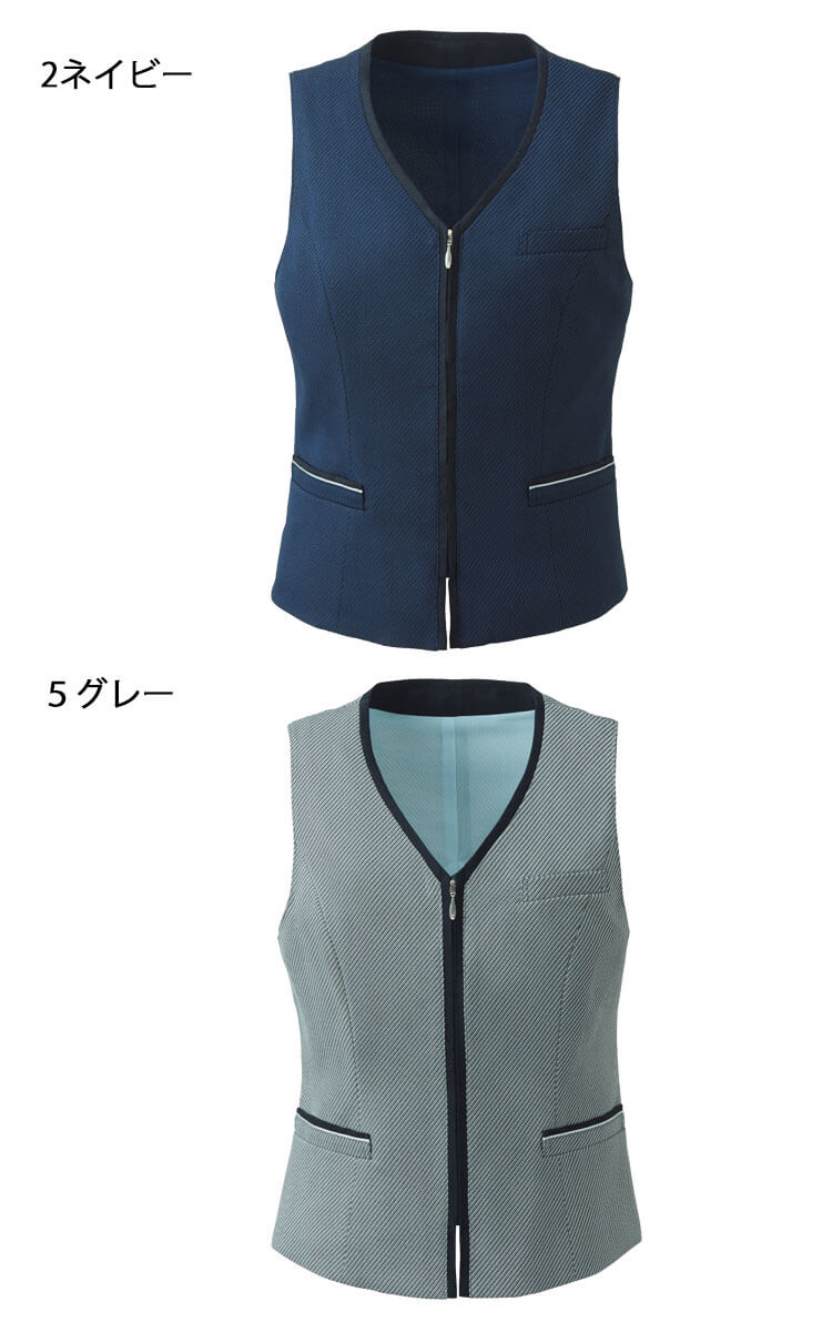 事務服 制服 ENJOY エンジョイ オフィス カーシーカシマ ベスト ESV919 サイズ19号 フェムクールハーモニー
