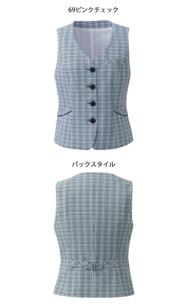 事務服 制服 ENJOY エンジョイ オフィス カーシーカシマ ベスト ESV924 サイズ19号 フレンドリーカラー