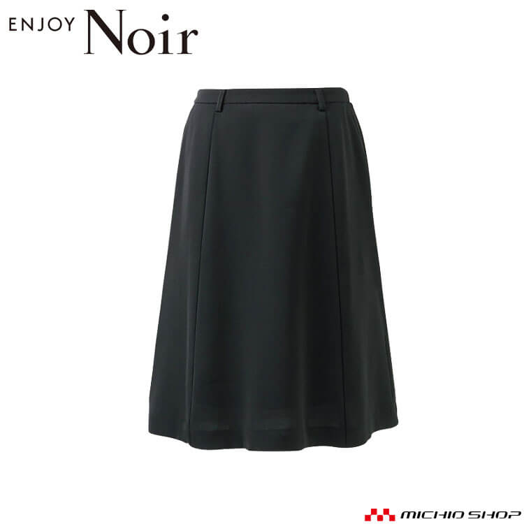 ユニフォーム制服受付カーシーカシマ...