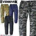 作業服 作業着 防寒 秋冬 EVENRIVER イーブンリバー ファイバーダウンパンツ R122 サイズM~LL