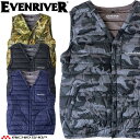 作業服 作業着 防寒 EVENRIVER イーブンリバー ファイバーダウンベスト R125 サイズM~LL 秋冬