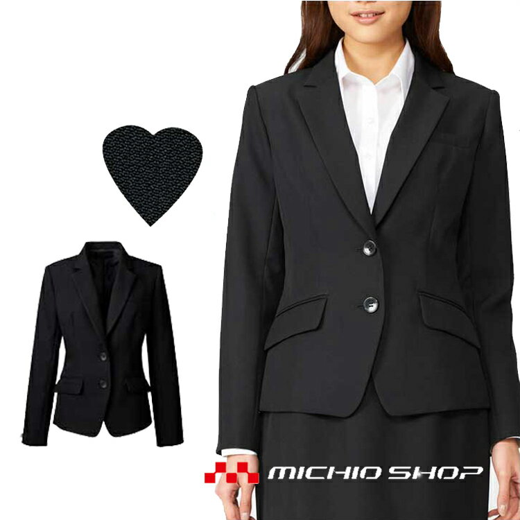 事務服 制服 フォーク ヌーヴォジャケットFJ15620FOLK nuovo