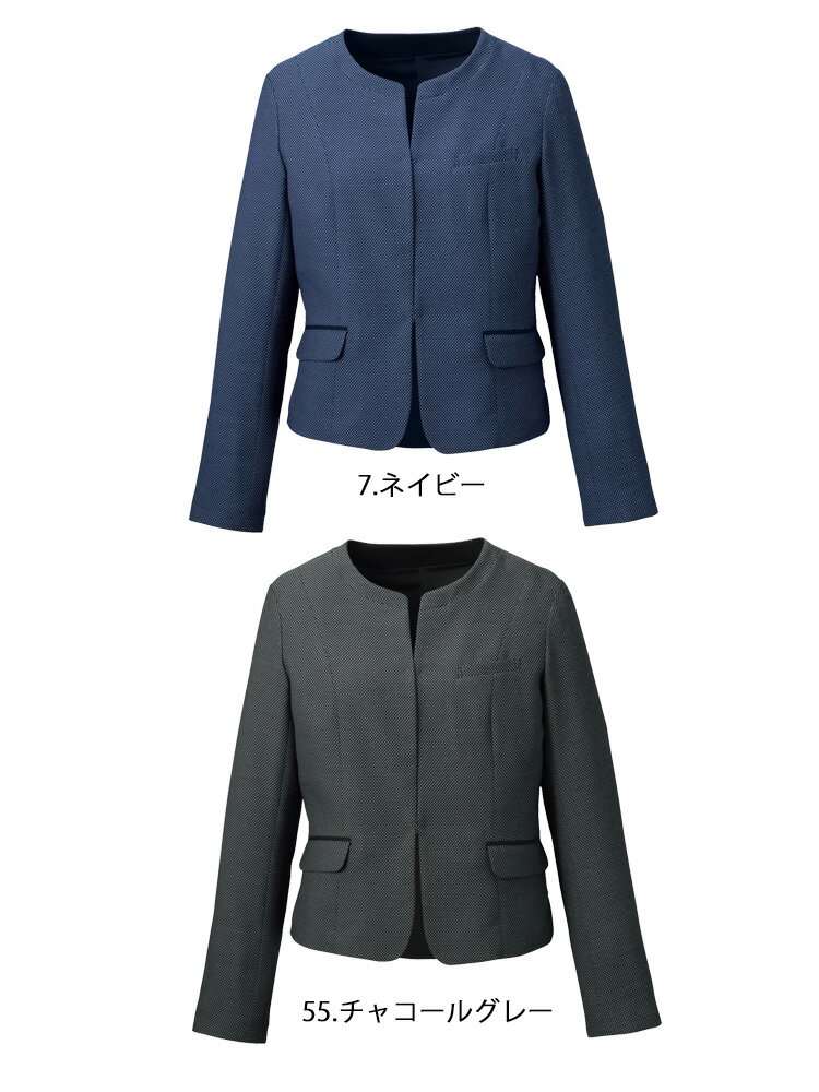 おもてなし 事務服 制服 フォーク ヌーヴォ FOLK nuovoノーカラージャケット FJ15721 　大きいサイズ19号・21号・23号 GSドビー
