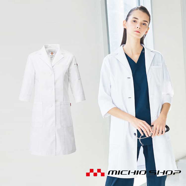 医療 介護 看護 制服 FOLK フォーク Dickies ディッキーズレディスシングルコート(7分袖) 2533PR 春夏
