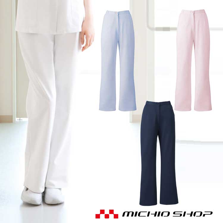 医療 介護 看護 制服 FOLK フォークストレートパンツ 2917