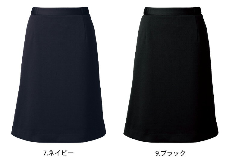 おもてなし 事務服 制服 フォーク ヌーヴォ nuovo脇ゴムAラインニットスカート FS45971 サラファインニット