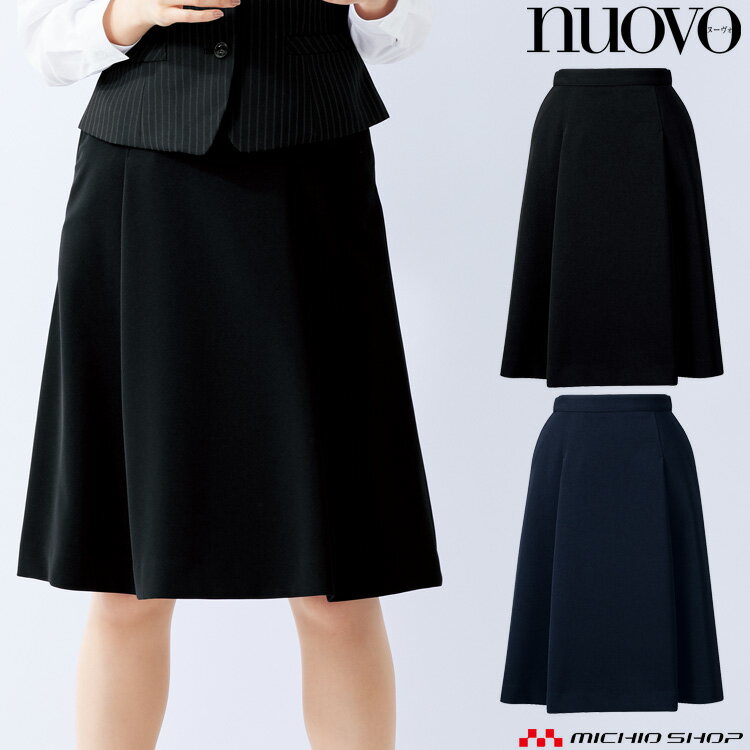 オフィス 事務服 制服 フォーク ヌーヴォ FOLK nuovo 脇ゴムソフトプリーツスカート FS