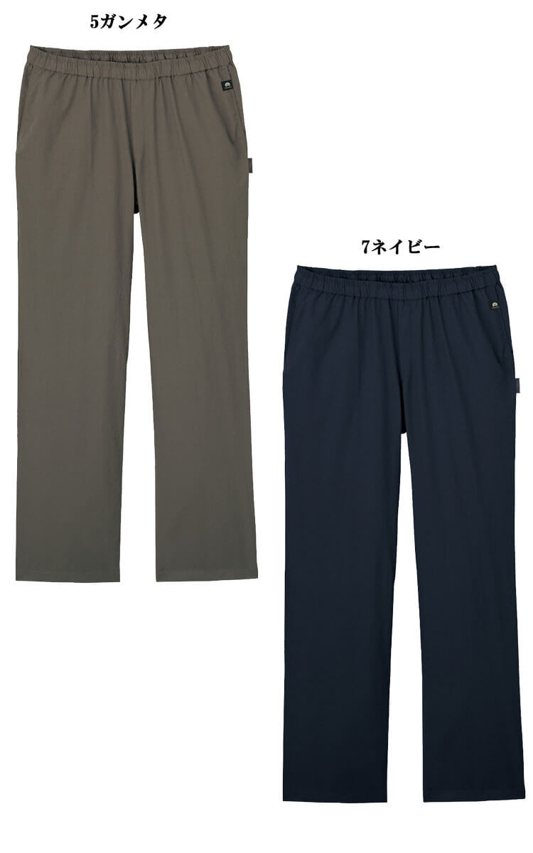 医療 介護 看護 制服 FOLK 小松マテーレ×フォークメンズスパンツ 5028SC