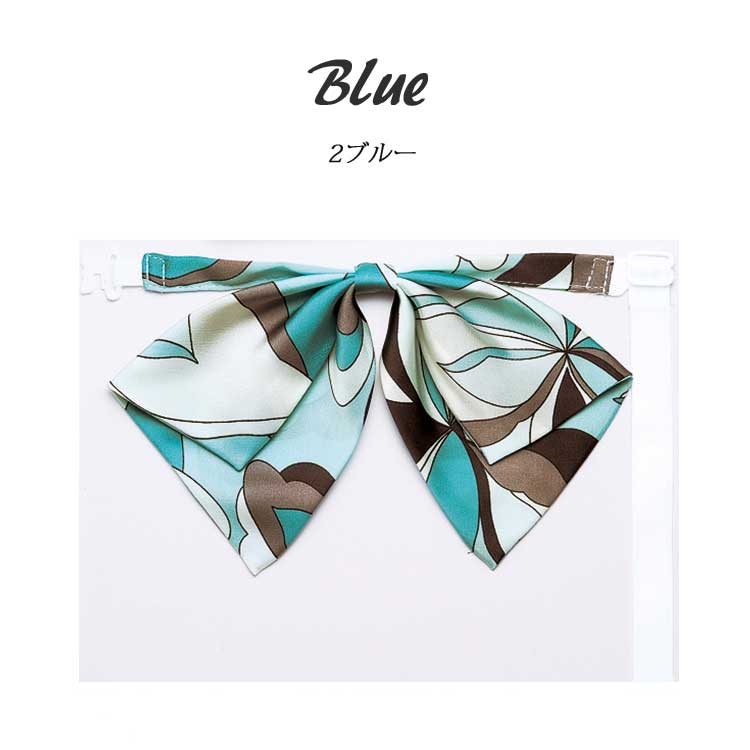 ��̳�� ���� �ե����� �̡����� ��ܥ� �٥�Ȼߤ� OR61 FOLK nuovo