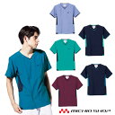 医療 介護 看護 制服 FOLK フォーク ジップスクラブ GOOD DESIGNメンズジップスクラブ 7025SC